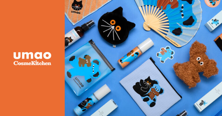 【コスメキッチン】“暑い夏も、飄々と。”人気イラストレーターumaoの描き下ろしイラストが心くすぐる、真夏のコラボレーションのメイン画像
