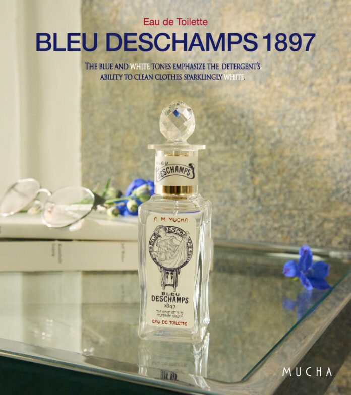 【MUCHA（ミュシャ）】洗いたてのリネンの清潔感と陽だまりのぬくもりを纏う新たな香り「BLEU DESCHAMPS 1897」が登場のメイン画像