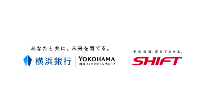 SHIFT、横浜銀行の「第5回〈はまぎん〉ミライを創るアクションプログラム～こどもの未来を支援する団体募集～」に所属アーティストの作品を提供し、告知デザインを制作のメイン画像