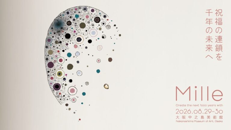 -doors inc.共創プロジェクト- 創業94年のFUKUYA KOBEが主催する新体験イベント【Mille】開催決定。アーティストパートナー・美波との新ジュエリーブランド「ANiMA」も初披露！のメイン画像