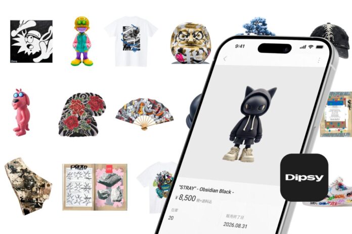 188671_2_main-1 ソフビ・アート・一点モノの作品を作家が直接売れるマーケット「Dipsy」がEC機能を搭載して正式リリースのメイン画像