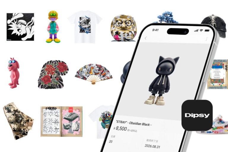 ソフビ・アート・一点モノの作品を作家が直接売れるマーケット「Dipsy」がEC機能を搭載して正式リリースのメイン画像