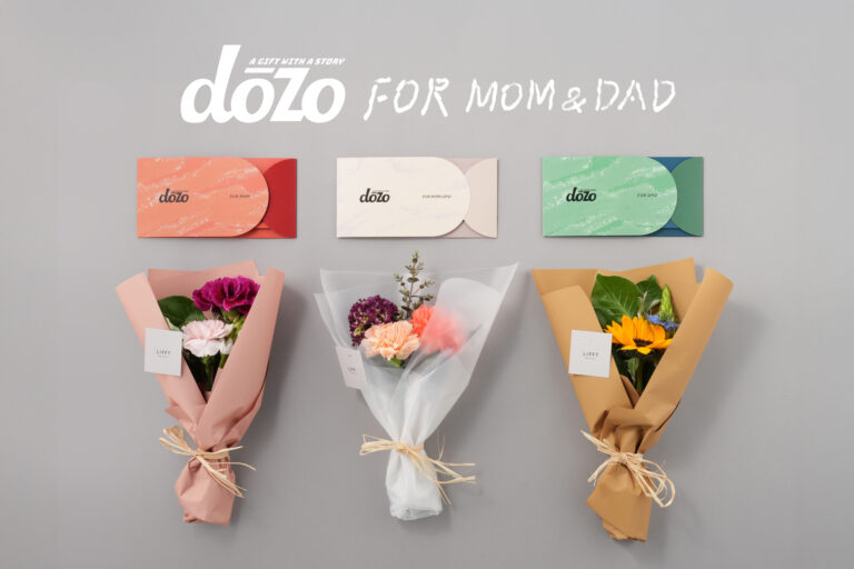 《dōzo》のバイヤーが本当に贈りたい「母の日・父の日」ギフトと、母と父ふたりで選べるペアギフト「dōzo for MOM＆DAD」を4月10日（木）より期間限定で順次発売！のメイン画像