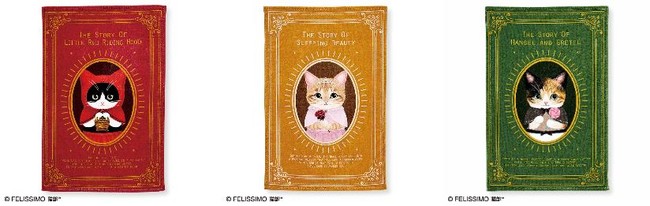 人気のシリーズ、猫を主役にした「童話の世界」の新作「猫が主役のマルチタオル」が「フェリシモ猫部™」から登場のサブ画像2