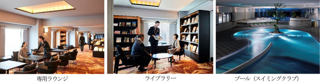 【リーガロイヤルホテル（大阪）】おうちでアート作品を作って秋の夜長を楽しめる。Instagramキャンペーン「芸術の秋 アートコンテスト」実施。賞品はリニューアルしたエグゼクティブフロア宿泊券のサブ画像3
