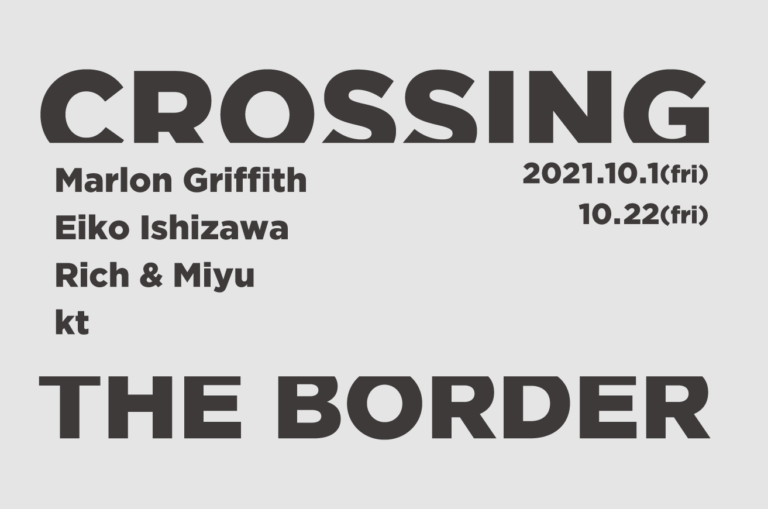 "境界線を超える"ことをテーマにした4人の展示「Crossing the Border」がART TECHNOLOGIESで開催のメイン画像