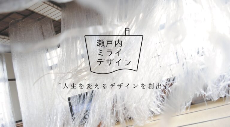 代表取締役異動および経営体制変更のお知らせのメイン画像