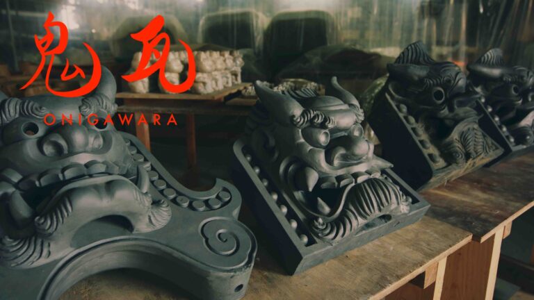 映画監督 堤幸彦氏ほか各界から応援コメント到着！　鬼瓦から日本文化に迫るドキュメンタリー映画「鬼瓦」のメイン画像