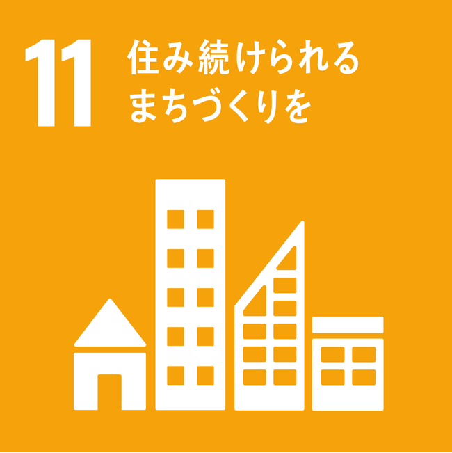 アートによるまちづくりKCV構想に取り組んできた千島土地株式会社が、これからの10年に向けた、新たなコンセプト「＋C（プラスシー）」を策定のサブ画像13
