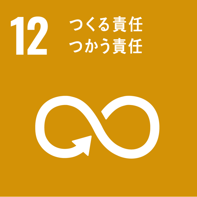 アートによるまちづくりKCV構想に取り組んできた千島土地株式会社が、これからの10年に向けた、新たなコンセプト「＋C（プラスシー）」を策定のサブ画像17