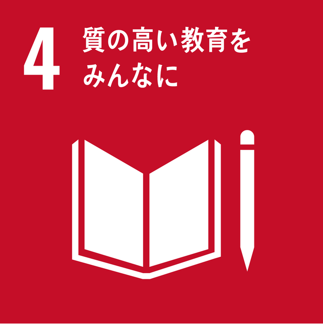 アートによるまちづくりKCV構想に取り組んできた千島土地株式会社が、これからの10年に向けた、新たなコンセプト「＋C（プラスシー）」を策定のサブ画像7