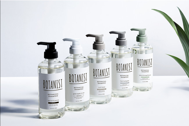 I-ne史上最多の5商品がグッドデザイン賞を受賞！サスティナブルに進化したBOTANISTボタニカルシャンプー＆トリートメント　インクルーシブなデザインのSALONIAヘア＆フェイスケア家電などのサブ画像8