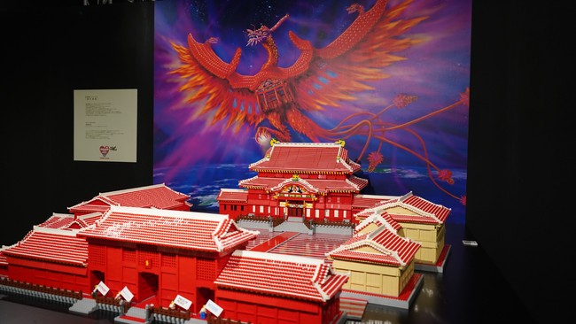 PIECE OF PEACE  『レゴ®ブロック』で作った世界遺産展 PART-4 FINAL 国内外で約370 万人に愛された話題の展覧会。１８年の旅がついに完結！心斎橋PARCOにて最終開催！のサブ画像11