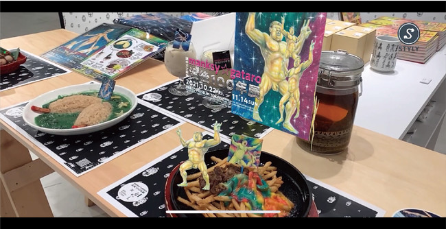 -アート×テクノロジーの最臭奥義-　[閲覧注意] 飛び出す”AR肉筆原画”の全貌解禁!!のサブ画像10