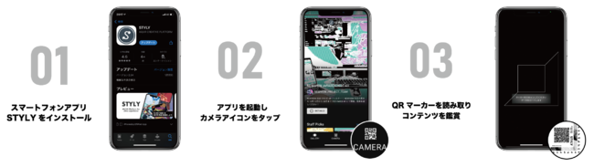 -アート×テクノロジーの最臭奥義-　[閲覧注意] 飛び出す”AR肉筆原画”の全貌解禁!!のサブ画像15