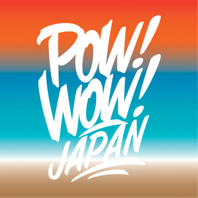 ハワイ発・世界屈指のストリートアートプロジェクト「POW!WOW!＜パウワウ＞」が和歌山県・白浜町に初上陸！