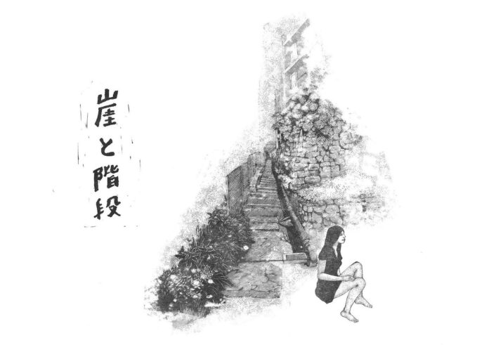 現代美術展「崖と階段」　azumagaoka articulation（横浜・日ノ出町）にて2021年10月22日より開催のメイン画像