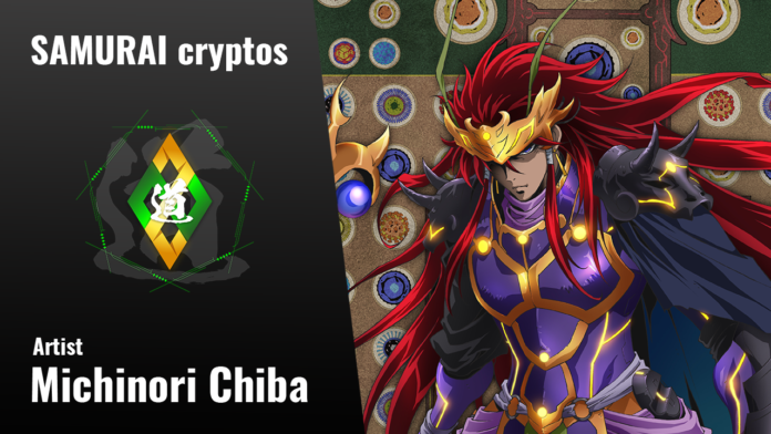NFT×アニメIP創出プロジェクト「SAMURAI cryptos」にアーティスト千葉道徳氏が登場のメイン画像