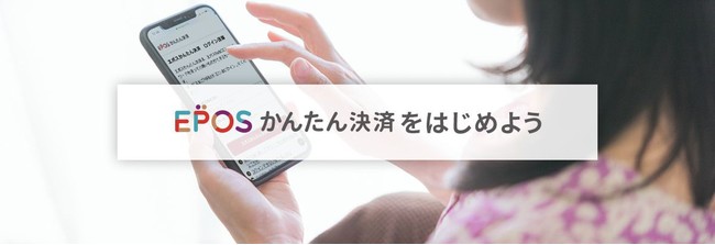 品揃えは100万点以上！アニメ、キャラクターグッズ、ホビー商品に特化した通販モール「マルイノアニメMALL」がオープン！のサブ画像3