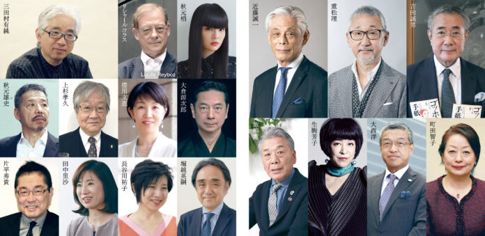日本和文化振興プロジェクト「第二回 日本和文化グランプリ」11/15(月)より募集開始のメイン画像