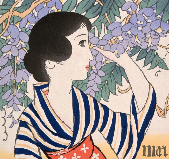 大正ロマン 竹久夢二の世界のサブ画像4_「花影 」  藤棚の下で物思う女性。筑紫野もみじ祭の舞台となる「武蔵寺」の藤の花は「長者の藤」で親しまれています。