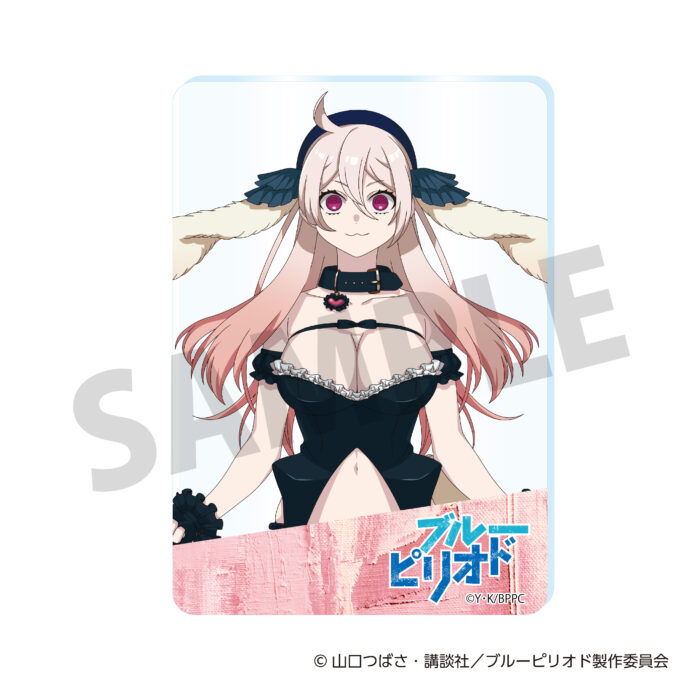 累計450万部突破の大人気作「ブルーピリオド」話題の作中アニメキャラクター！『バニガルちゃん×TSUTAYA POP UP SHOP』にて、描き下ろしを使用したグッズを販売！のメイン画像