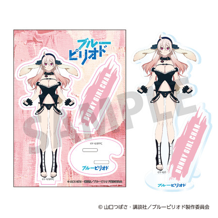 累計450万部突破の大人気作「ブルーピリオド」話題の作中アニメキャラクター！『バニガルちゃん×TSUTAYA POP UP SHOP』にて、描き下ろしを使用したグッズを販売！のサブ画像1