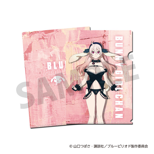 累計450万部突破の大人気作「ブルーピリオド」話題の作中アニメキャラクター！『バニガルちゃん×TSUTAYA POP UP SHOP』にて、描き下ろしを使用したグッズを販売！のサブ画像3