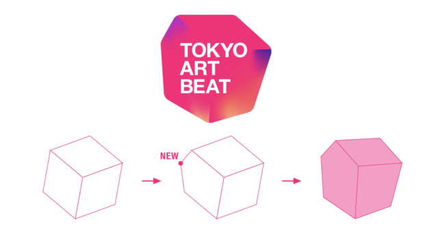 Tokyo Art Beatが全面リニューアル！ 東京から全国へ、さらに使いやすくのサブ画像3