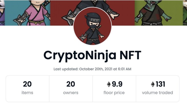 フジサンケイグループ３社とXANALIAによるNFTアワード、アンバサダーにIKEHAYA氏就任。のサブ画像3_Crypto Ninja