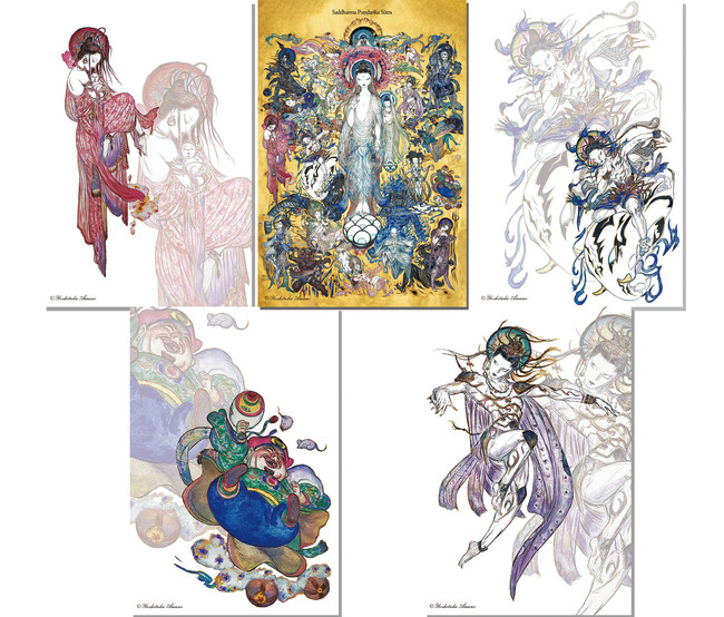 ファン必見!!  世界的イラストレーター・天野喜孝氏作『法華経画』よりグッズ販売のお知らせのサブ画像13