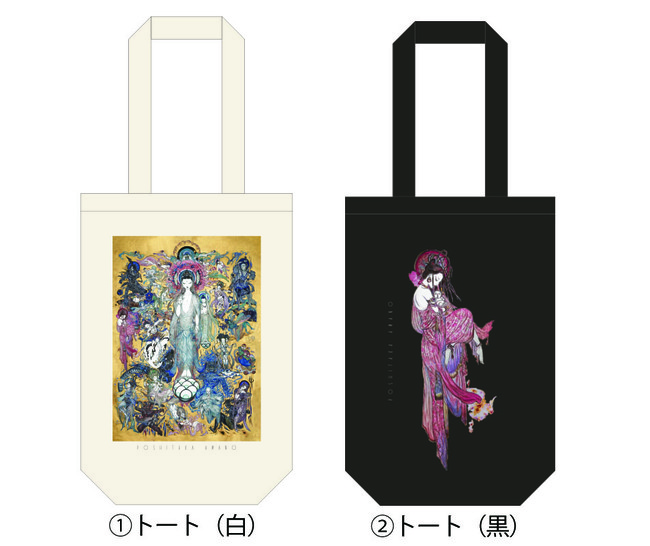 ファン必見!!  世界的イラストレーター・天野喜孝氏作『法華経画』よりグッズ販売のお知らせのサブ画像9