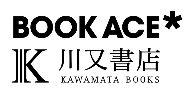 子どもたちによる、子どもたちの感性を発揮した、書店プロデュース！「こども書店プロデュース」第2弾のサブ画像5
