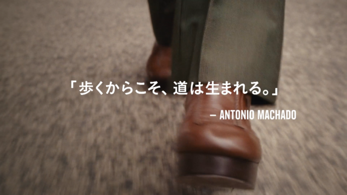 「ジョニーウォーカー」新TVCMを11/18(木)より放映開始。RunDMC「Walk this way ft. Aerosmith」他名曲のマッシュアップに乗せCMでしか聞けないオリジナル楽曲を起用のメイン画像