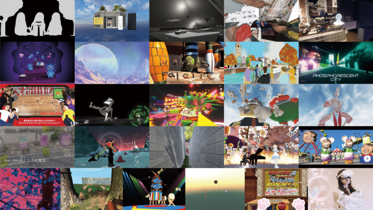 ファッション/カルチャー/アート分野のXRコンテンツアワード NEWVIEW AWARDS 2021 ポストリアリティ＆ノーノーマルをテーマにしたファイナリスト26作品を発表のメイン画像