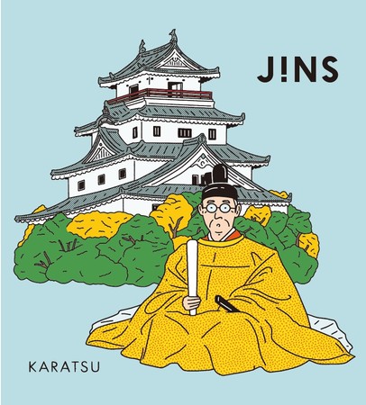 「JINS唐津店」12月10日（金）オープンのサブ画像3