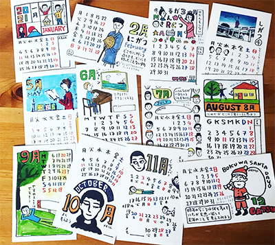 【西武池袋本店】「絵と言葉」～イラストレーター、キン・シオタニの世界～のサブ画像2