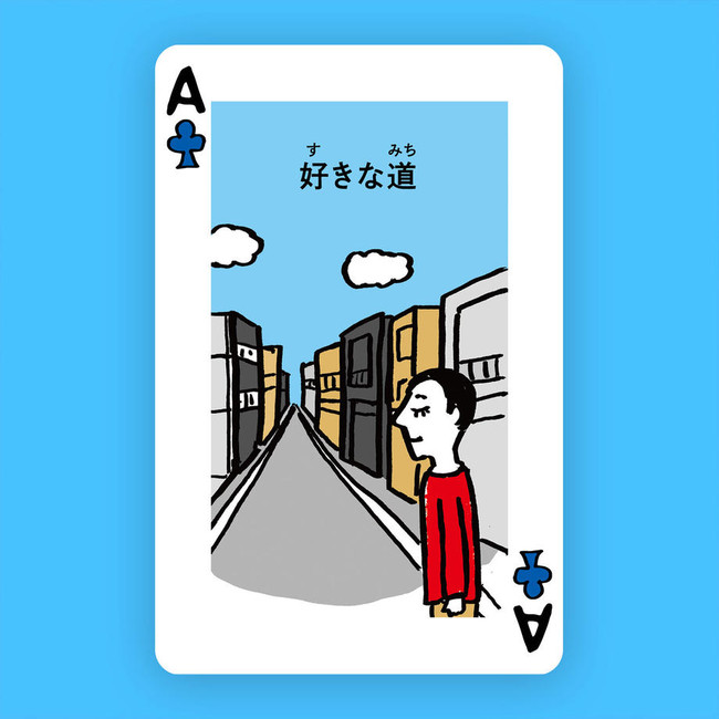 【西武池袋本店】「絵と言葉」～イラストレーター、キン・シオタニの世界～のサブ画像4