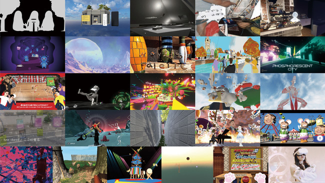 ファッション/カルチャー/アート分野のXRコンテンツアワードNEWVIEW AWARDS 2021　ファイナリスト26作品を発表のサブ画像2