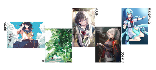 イラストレーターのオンライン美術展「出現画廊」がオリジナル図録を販売決定！出展者を全員掲載！（エントリー：1/13まで）出展者のブースの中から大賞を決める「出現画会」も開催！のサブ画像10