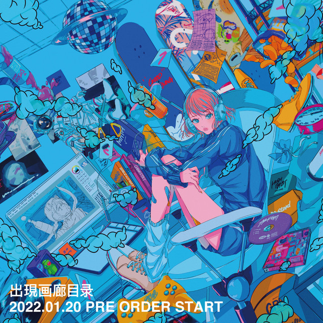 イラストレーターのオンライン美術展「出現画廊」がオリジナル図録を販売決定！出展者を全員掲載！（エントリー：1/13まで）出展者のブースの中から大賞を決める「出現画会」も開催！のサブ画像2