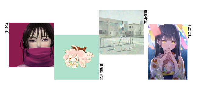 イラストレーターのオンライン美術展「出現画廊」がオリジナル図録を販売決定！出展者を全員掲載！（エントリー：1/13まで）出展者のブースの中から大賞を決める「出現画会」も開催！のサブ画像5