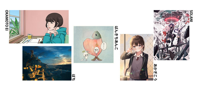 イラストレーターのオンライン美術展「出現画廊」がオリジナル図録を販売決定！出展者を全員掲載！（エントリー：1/13まで）出展者のブースの中から大賞を決める「出現画会」も開催！のサブ画像7