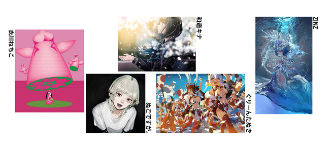 イラストレーターのオンライン美術展「出現画廊」がオリジナル図録を販売決定！出展者を全員掲載！（エントリー：1/13まで）出展者のブースの中から大賞を決める「出現画会」も開催！のサブ画像8