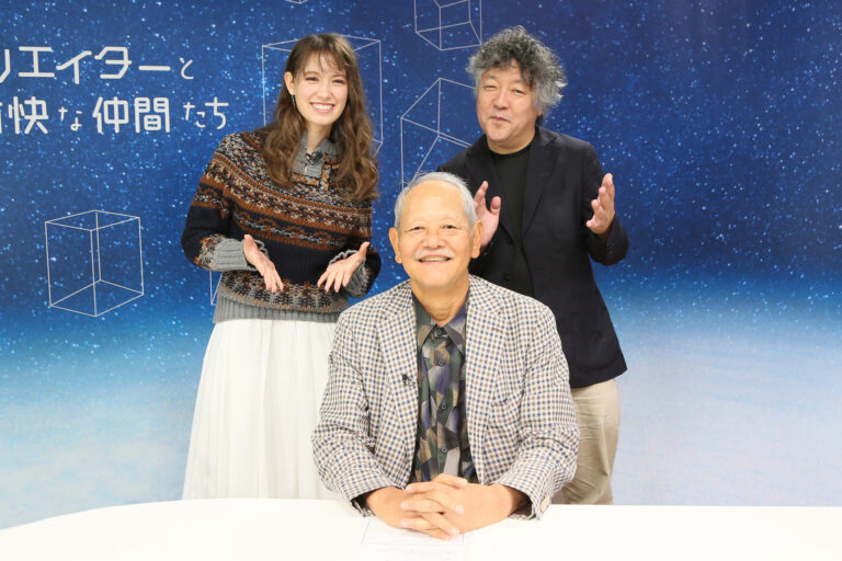 ギャラリスト［三潴末雄］登場！昨今のシティポップの世界的ブームから若手起業家のアート志向まで、常に新しい潮流が訪れる現代アートの最前線にいる三潴末雄とアートの未来をトーク！／ディスカバリーチャンネルのメイン画像