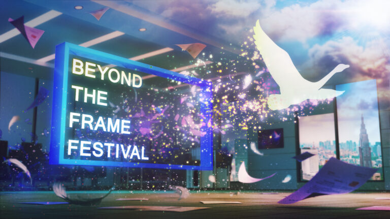 XR映画祭「Beyond the Frame Festival」緊急開催決定！！のメイン画像