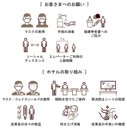 【ザ・キャピトルホテル 東急】インテリアタイアップ「ザ・キャピトルホテル 東急 × LLADRÓ」のサブ画像19