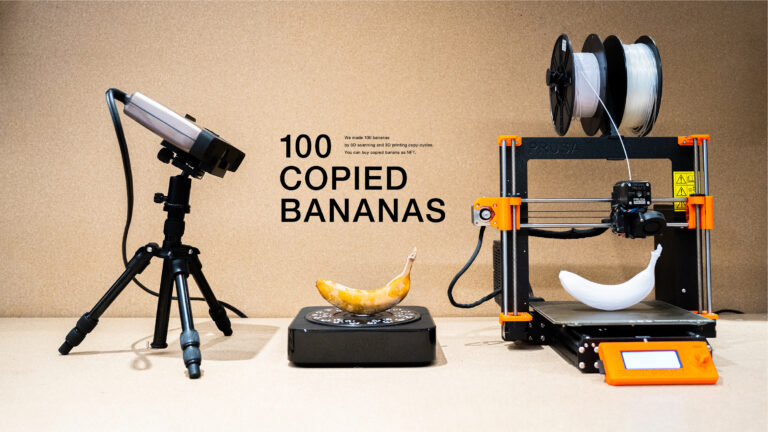 「100本のバナナ」の3Dデータが販売されるNFTストア「100 COPIED BANANAS」 by Konelのメイン画像