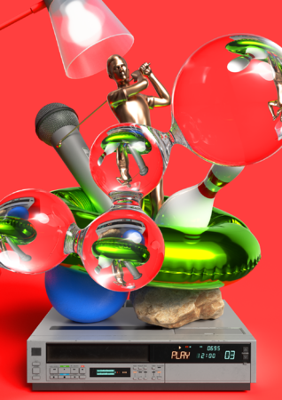 【OIL by 美術手帖】グラフィックデザイナー／アーティストとして活躍する岡田将充個展「New Form（ニューフォルム）」を12月10日（金）より開催。3DCGの作品シリーズを発表。のサブ画像1_《フォルム｜イメージ2》（2021）