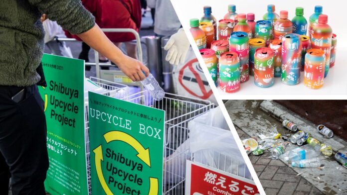 アイデアで渋谷の美化に取り組む「Shibuya Upcycle Project」で回収した空き缶とペットボトルで制作したアート作品を本日より楽天「ラクマ」で販売開始 のメイン画像